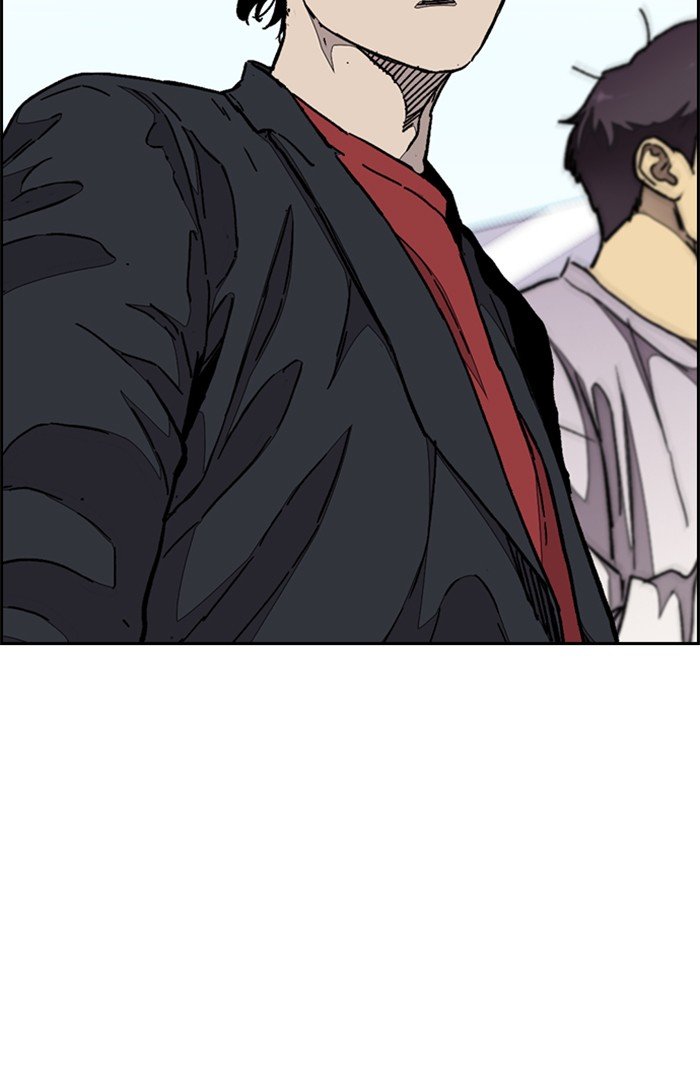 Page 114 of Chapter 320