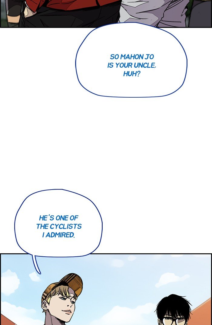 Page 117 of Chapter 320