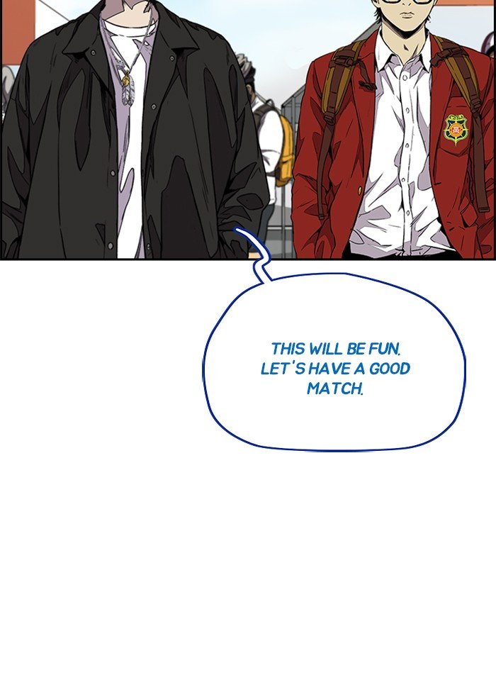 Page 118 of Chapter 320
