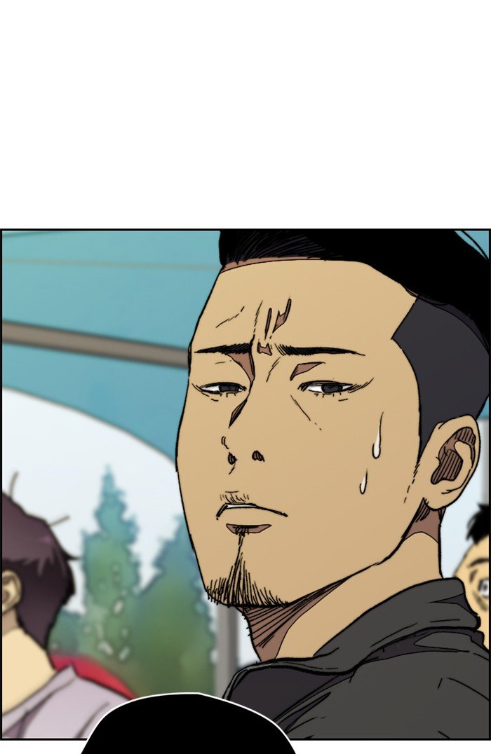 Page 13 of Chapter 320