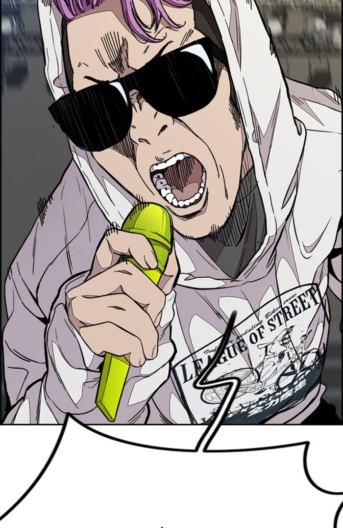 Page 15 of Chapter 320