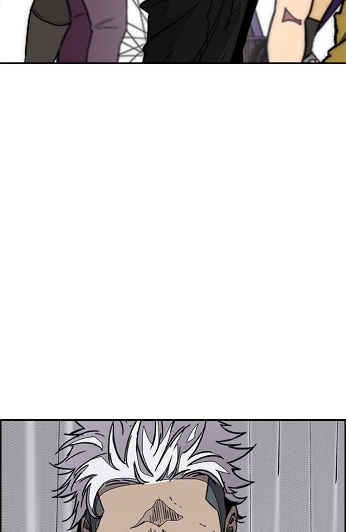 Page 18 of Chapter 320