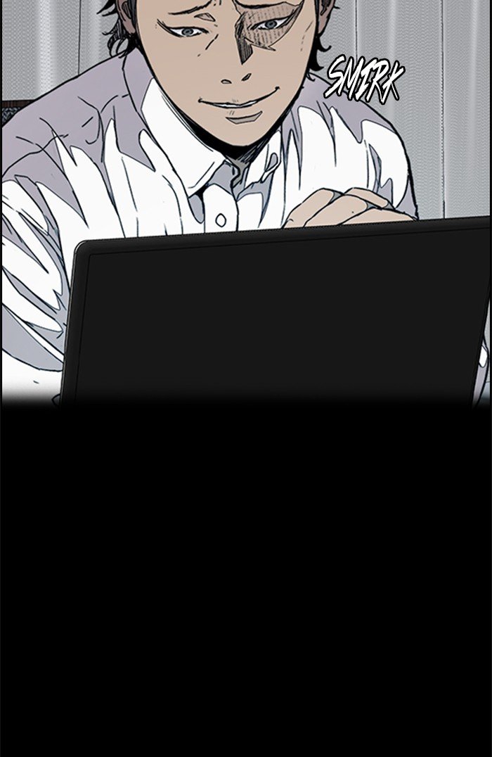 Page 19 of Chapter 320