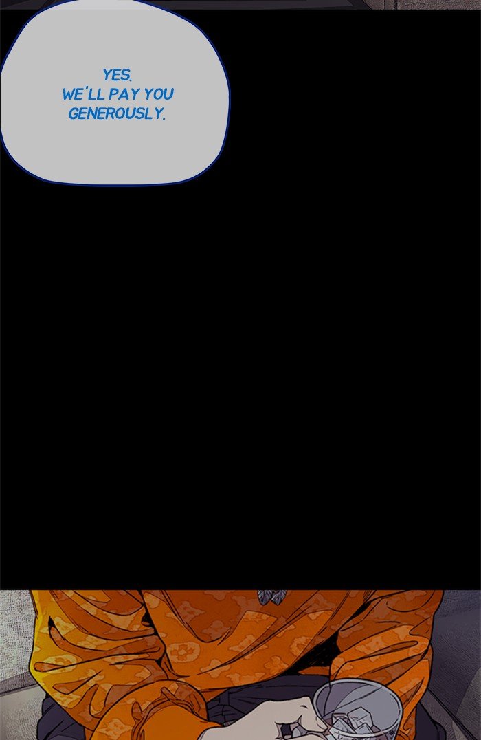 Page 21 of Chapter 320