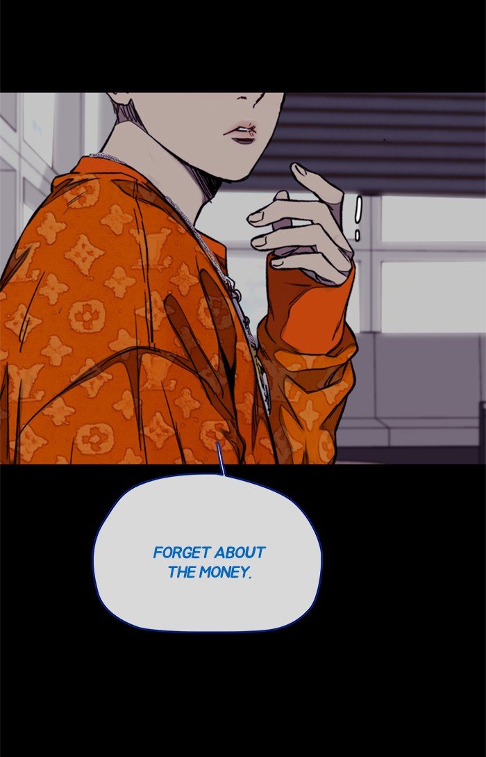 Page 23 of Chapter 320