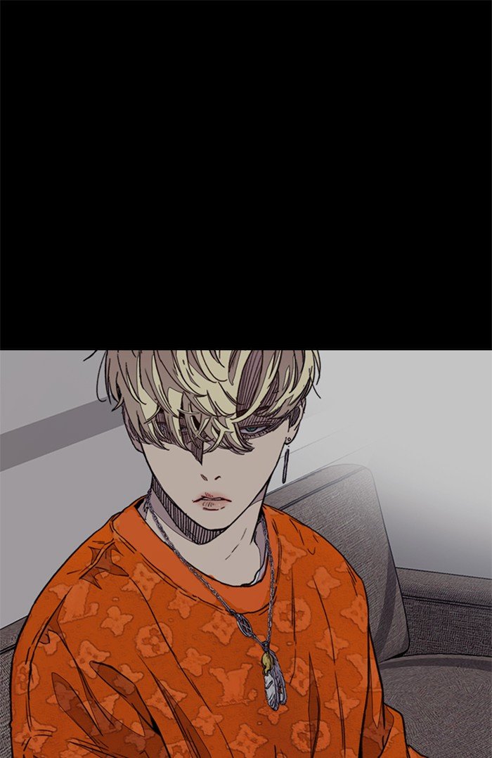 Page 24 of Chapter 320
