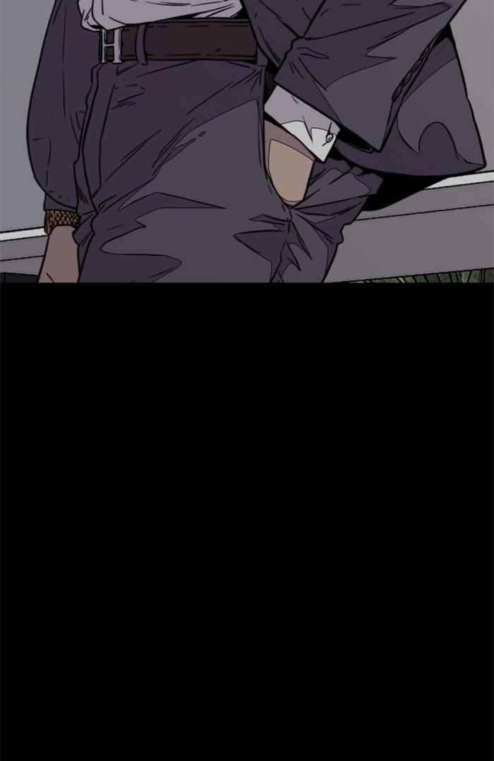 Page 31 of Chapter 320
