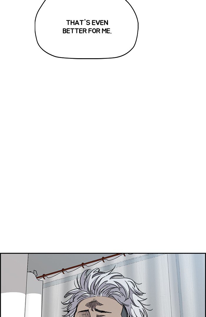 Page 33 of Chapter 320