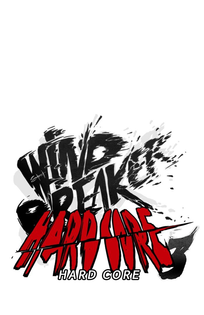 Page 38 of Chapter 320