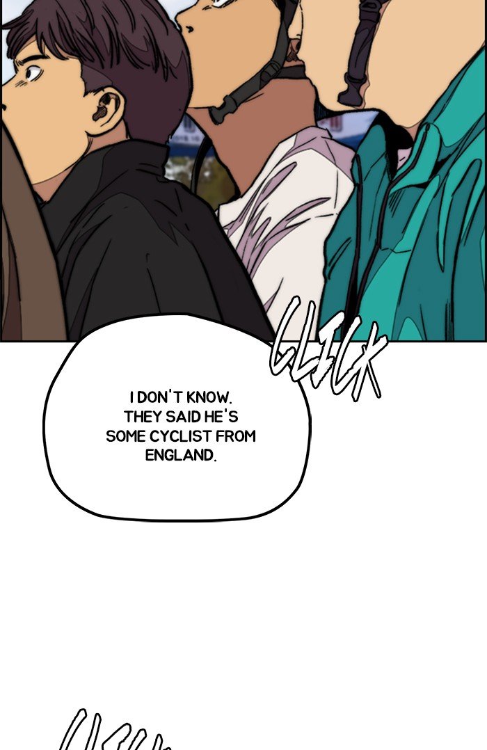 Page 40 of Chapter 320