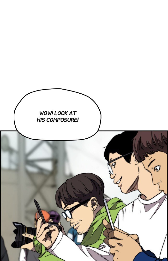 Page 47 of Chapter 320