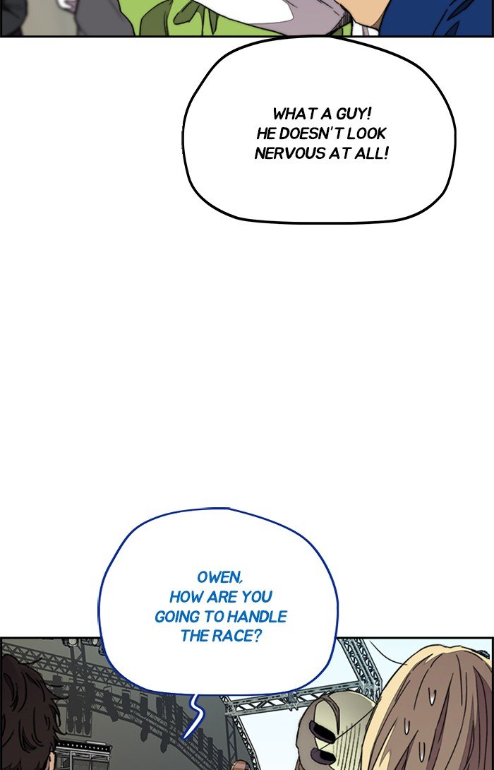 Page 48 of Chapter 320