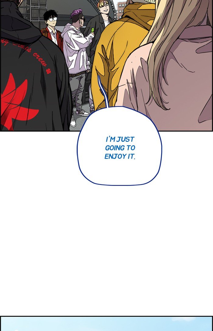 Page 49 of Chapter 320