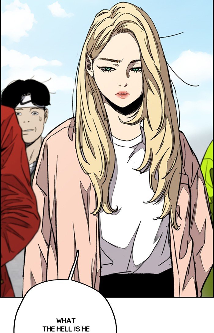 Page 50 of Chapter 320