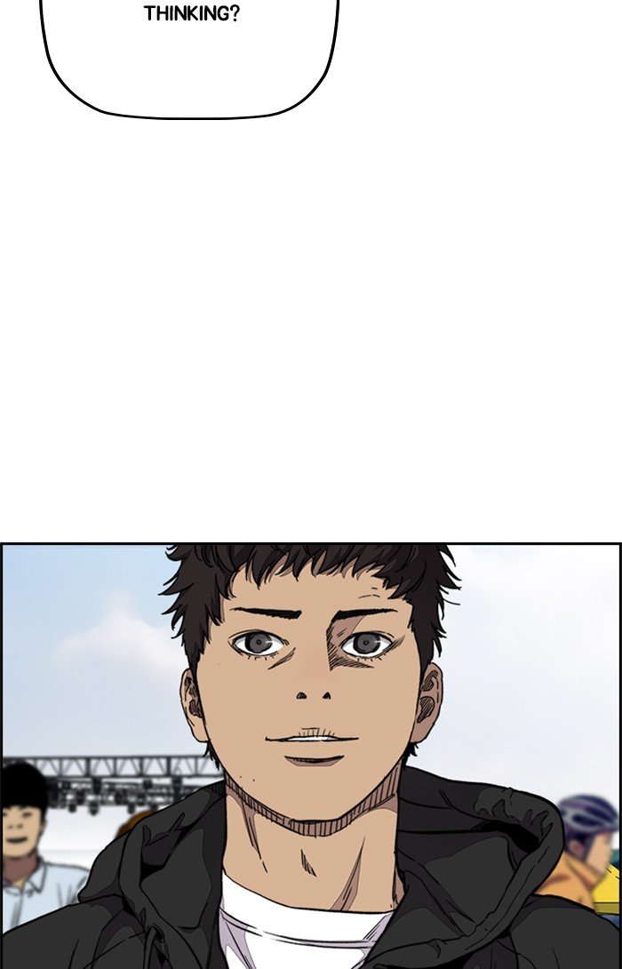 Page 51 of Chapter 320
