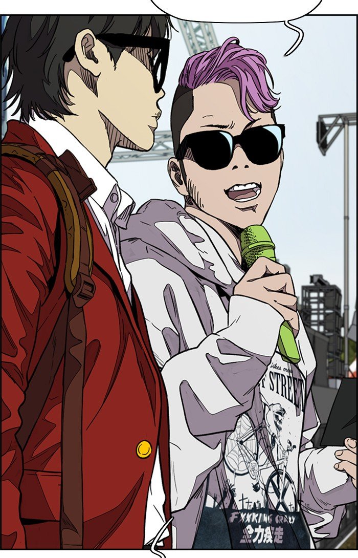 Page 53 of Chapter 320