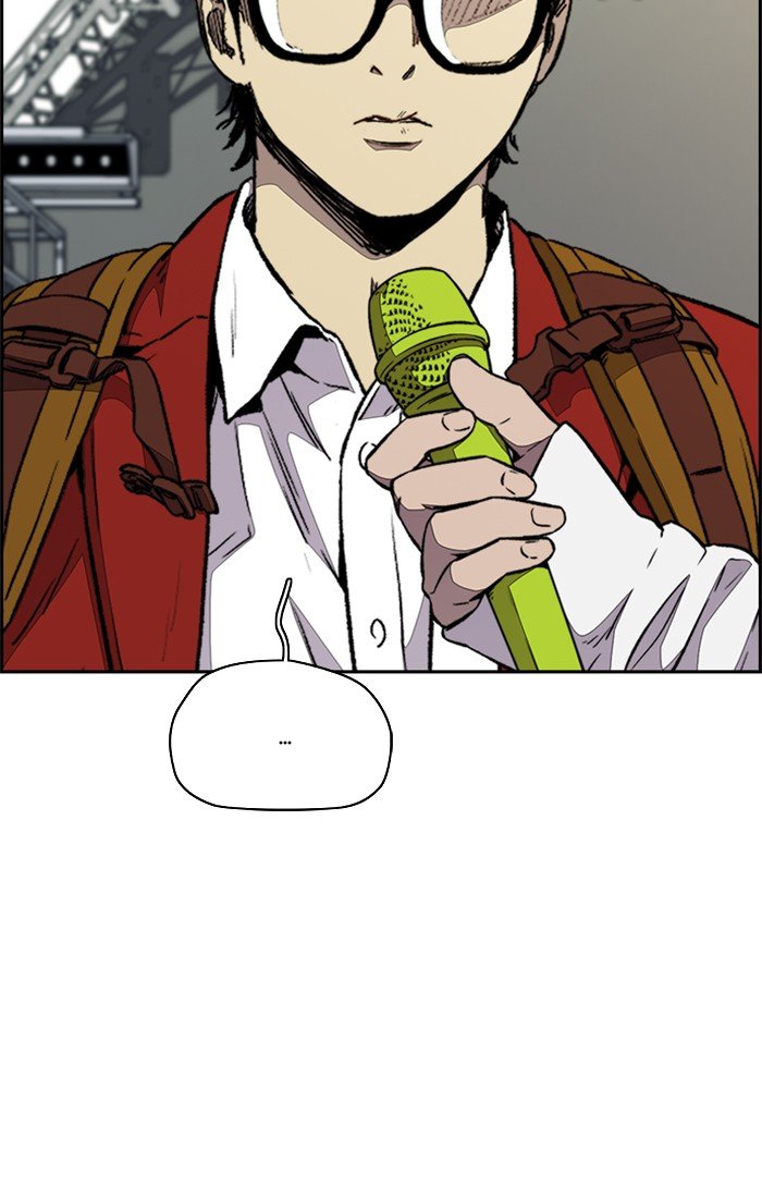 Page 55 of Chapter 320