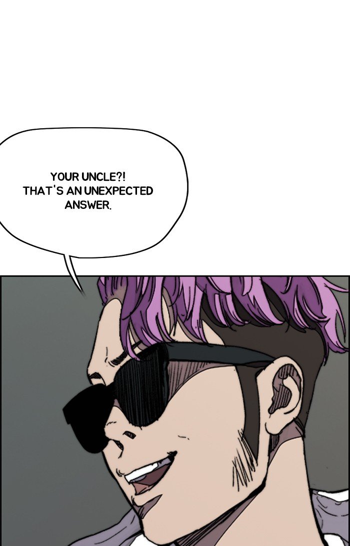 Page 57 of Chapter 320