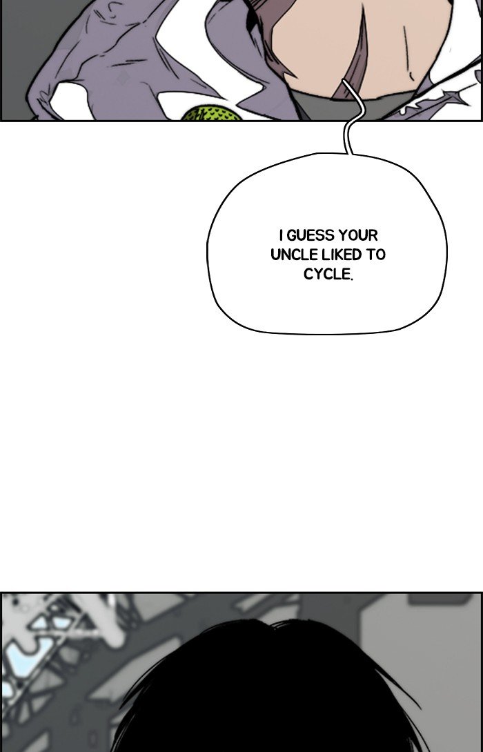 Page 58 of Chapter 320