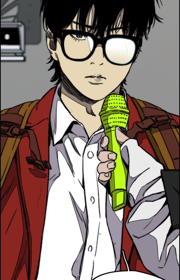 Page 59 of Chapter 320
