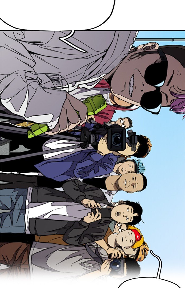Page 61 of Chapter 320