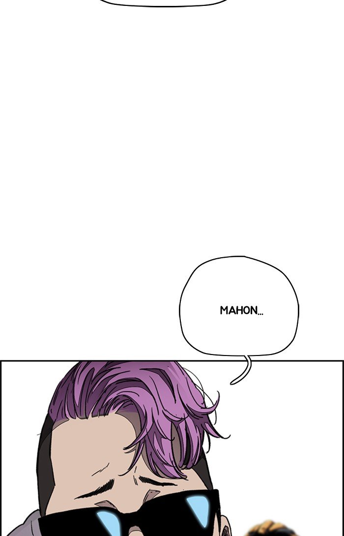 Page 64 of Chapter 320