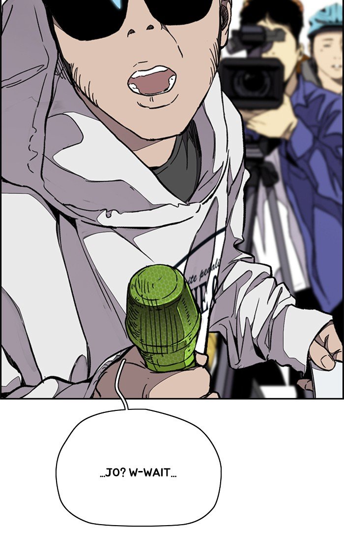 Page 65 of Chapter 320
