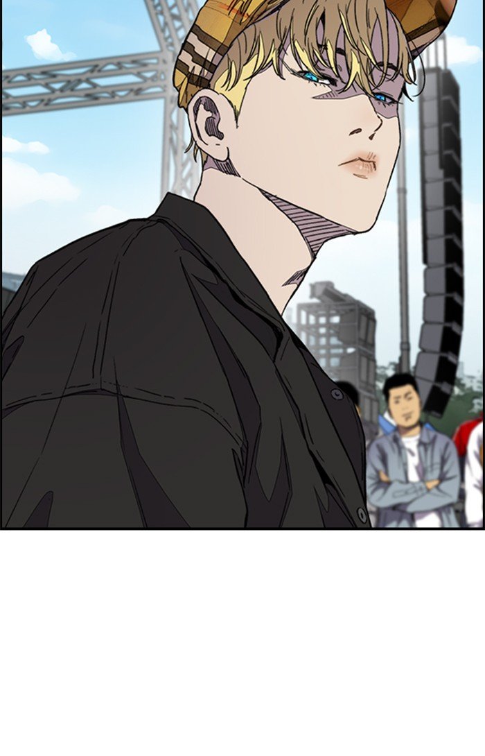 Page 67 of Chapter 320