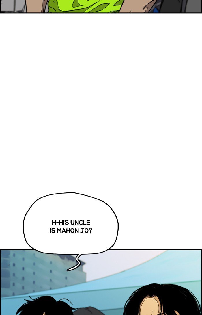 Page 69 of Chapter 320