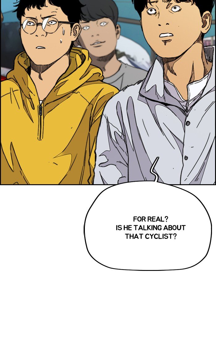Page 70 of Chapter 320