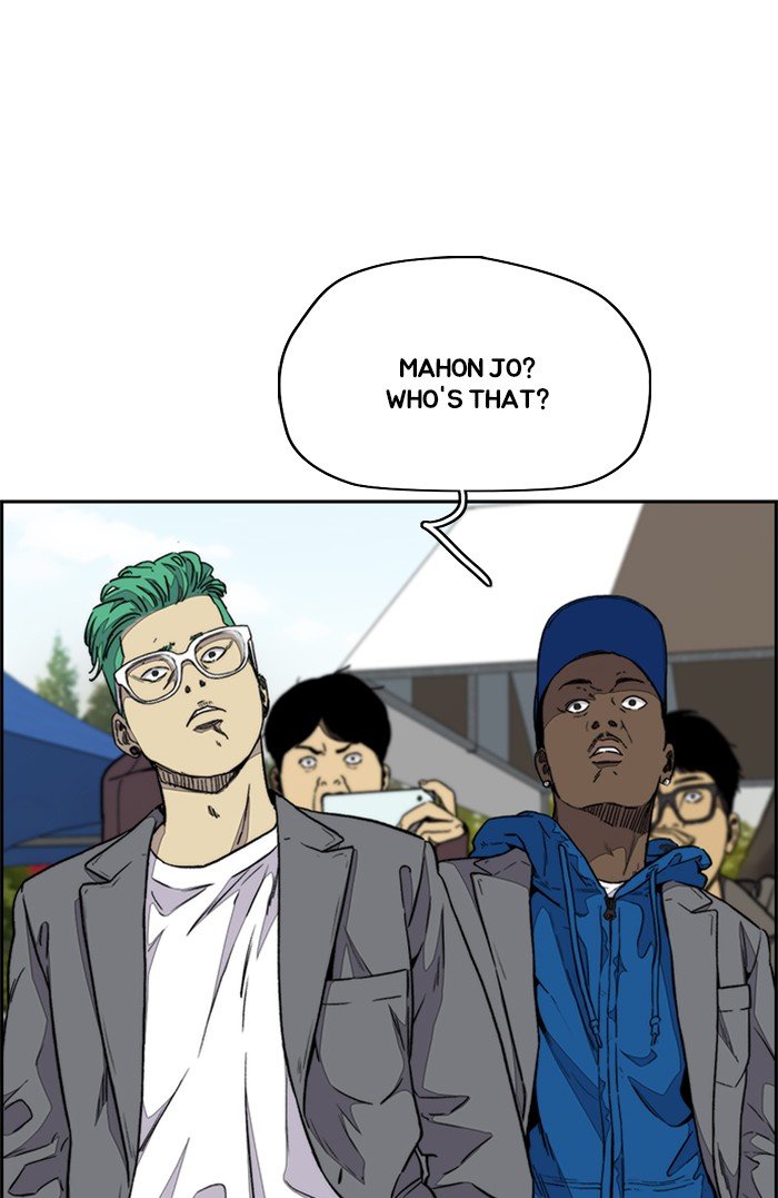 Page 71 of Chapter 320