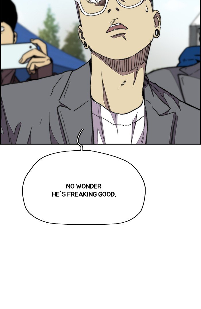 Page 73 of Chapter 320