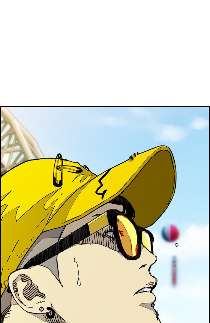 Page 74 of Chapter 320
