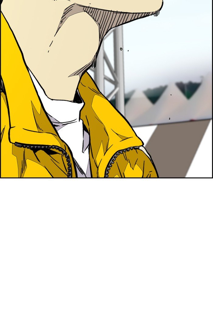 Page 75 of Chapter 320