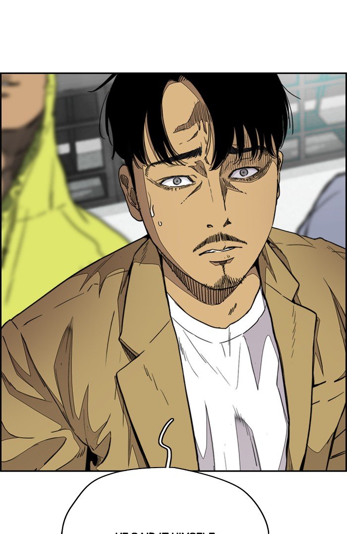 Page 76 of Chapter 320
