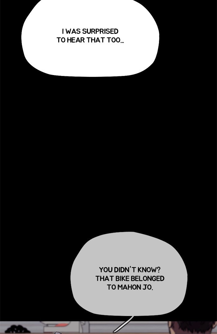 Page 81 of Chapter 320