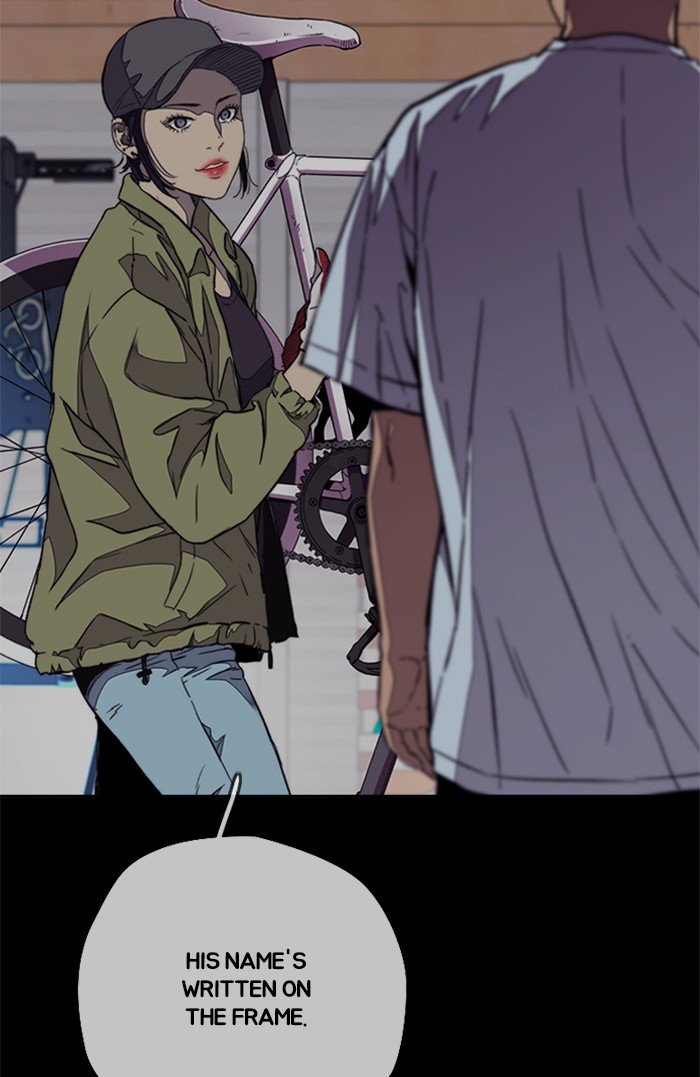 Page 82 of Chapter 320