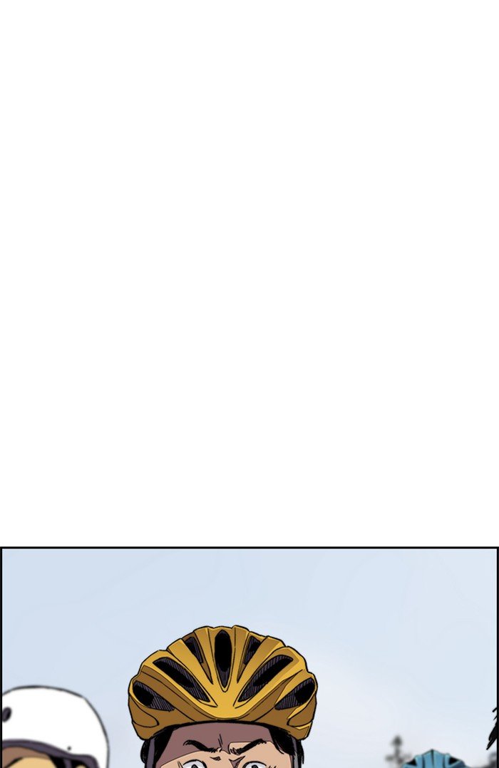 Page 92 of Chapter 320