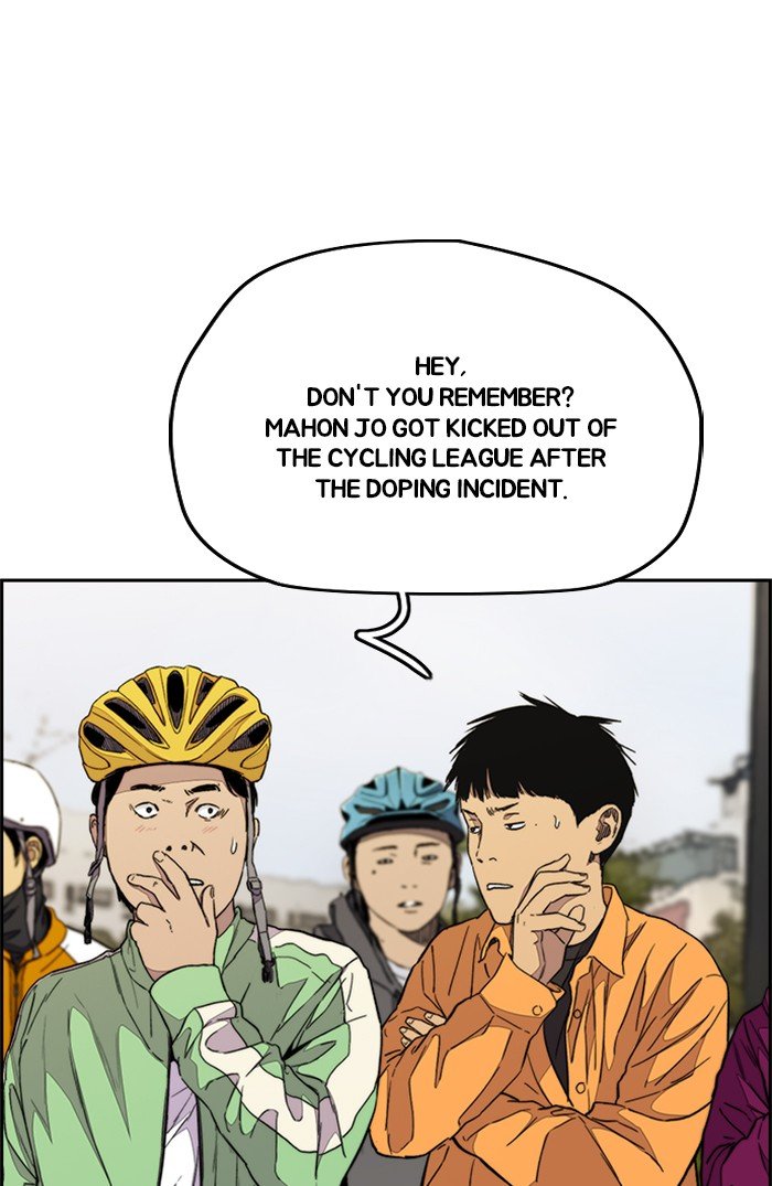 Page 94 of Chapter 320