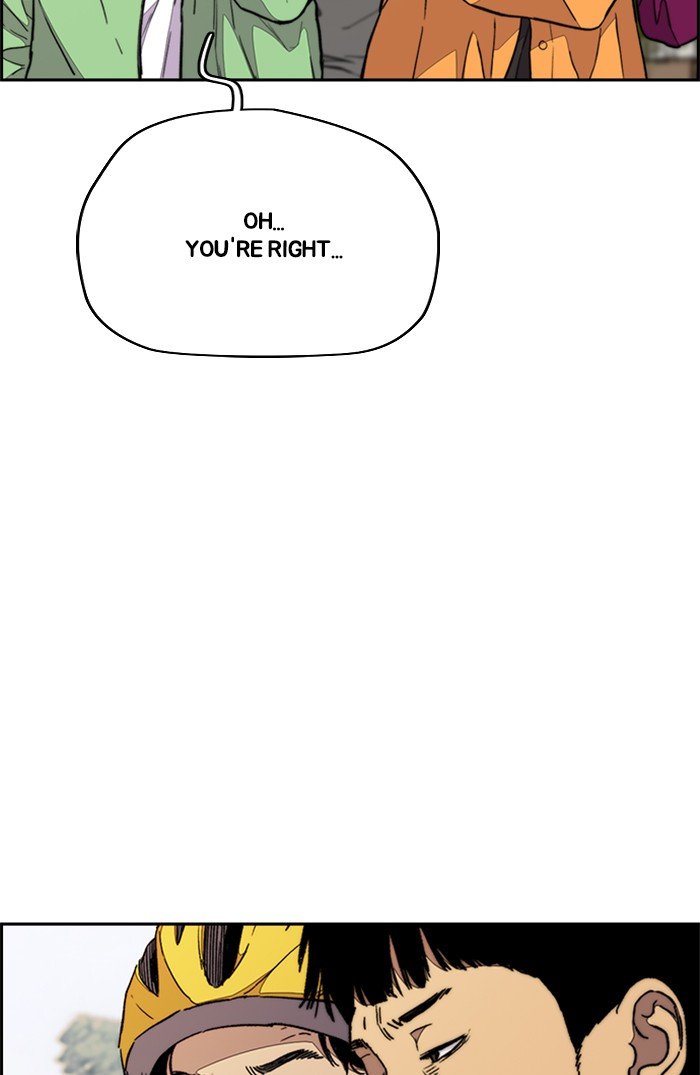 Page 95 of Chapter 320
