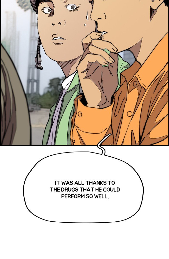 Page 96 of Chapter 320