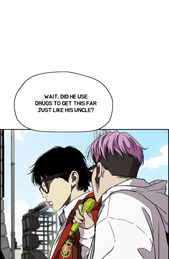 Page 97 of Chapter 320