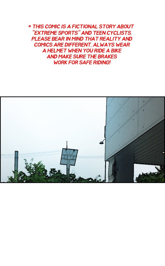 Page 1 of Chapter 321