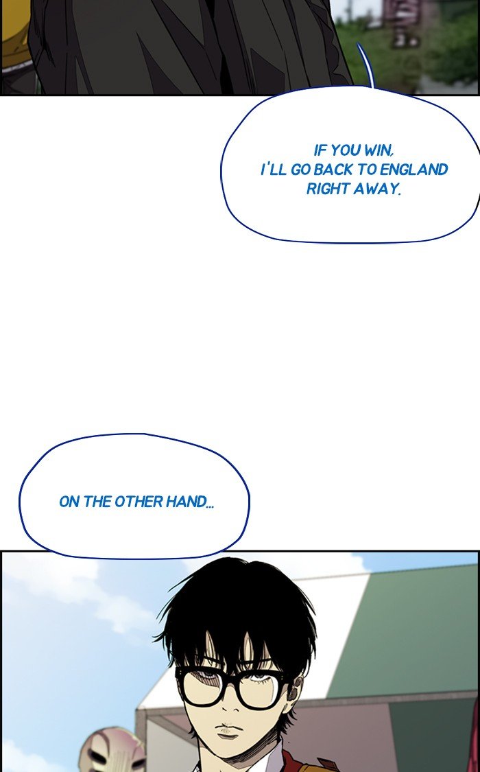 Page 4 of Chapter 321
