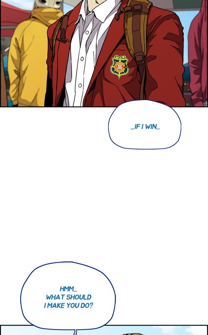 Page 5 of Chapter 321