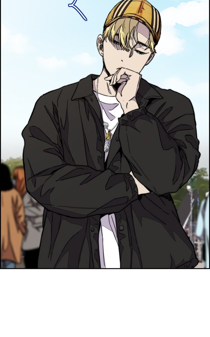 Page 6 of Chapter 321