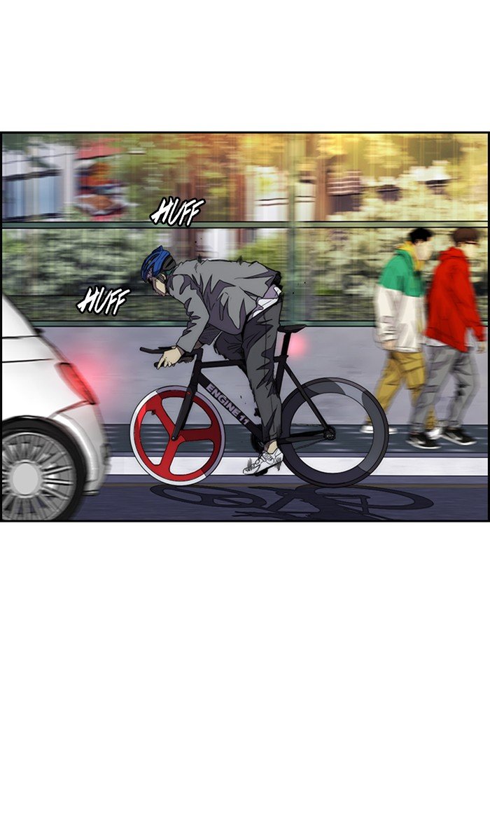Page 100 of Chapter 321