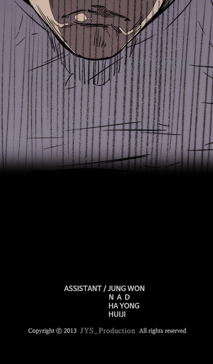 Page 110 of Chapter 321