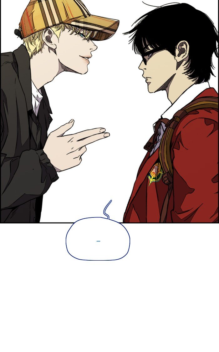 Page 12 of Chapter 321