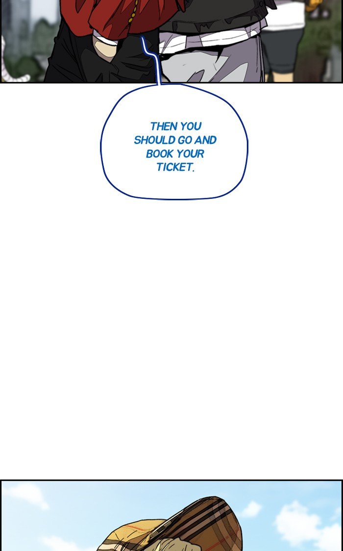 Page 14 of Chapter 321